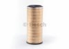 VW 2VC129619 Air Filter